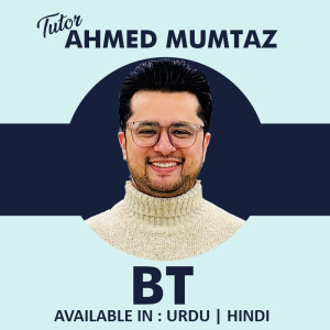 Business & Technology (BT)